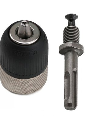 2-13mm 3/8 - 24 Unf Keyless Chuck Drill With SDS Shank Adap