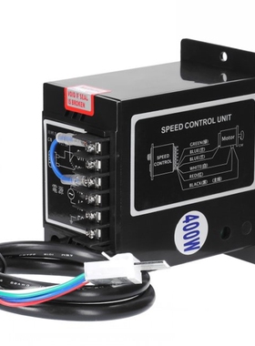 US-52 Speed Motor Controller Alternating Current Single-phas