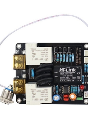 2000W Amplifier Switch High Power Supply Soft Start Board Li