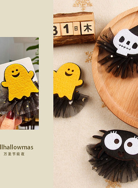 Halloween Hair Bows Glitter Cartoon Ghost Spider Bat Hairpin