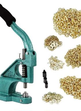 3 Dies 1500pcs High Accuracy Hand Press Grommet Eyelet