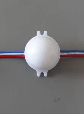 20pcs /Lot DC12V WS2811 30mm Diffused LED Pixel Module Full