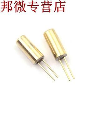 20 Pcs Hautement Sensibles SW-520D SW520 Interrupteur &A