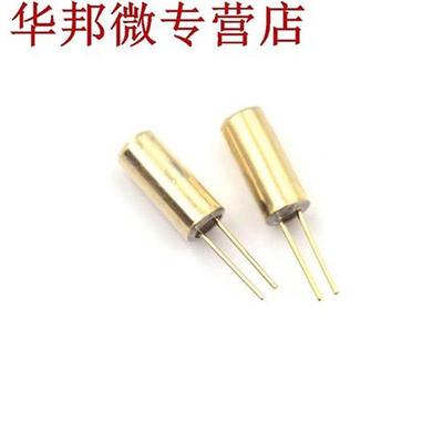 20 Pcs Hautement Sensibles SW-520D SW520 Interrupteur &A