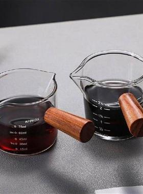 6 Styles Heat-resisting Glass Espresso Measuring Cup