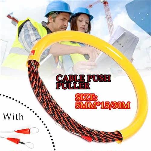 Cable Push Puller Rodder Conduit Fish Tape 15M/30M 5mm