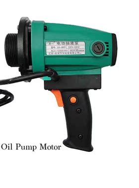 1.1KW Chemical Corrosion Resistant Oil Transfer Pump RPP Pl