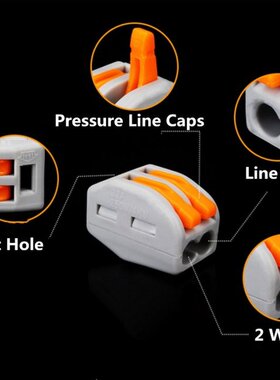 10pcs Wire Connector PCT-212 213 215 SPL-2 3 Universal Termi