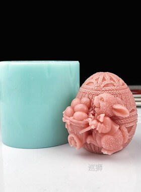 DW0251  Easter Eggs Soap Molds 3D Easter Bunny Moulds Silico