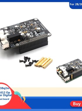 ES9038q2m OPA1612 Op Decoder Digital broadcast board I2S 32b