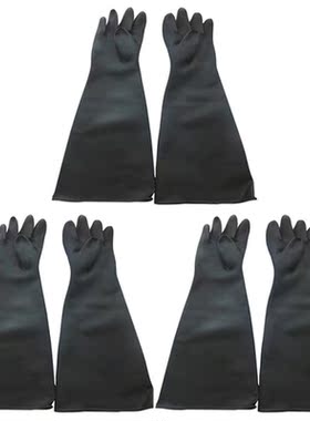 3X Sand Blasting Gloves For Sandblast Cabinet Gloves 60X20cm