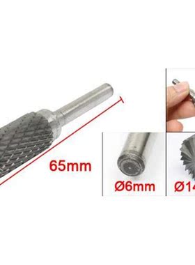 14mm x 25mm Double Cut Cylindrical Tungsten Carbide Rotary F