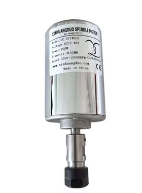 200w engraving machinespindle motor air-cooling cnc 0.2KW sp