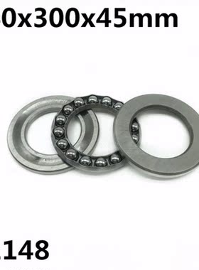 51148 240x300x45 mm Axial Thrust Ball Bearings 8148 High qua