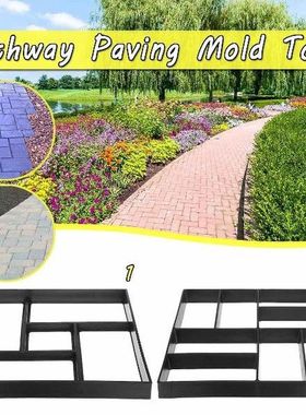 40x40x4CM DIY Plastic Pavement Brick Pathway Stone Mold