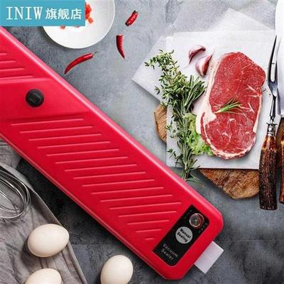 Electric Vacuum Sealing Packaging Machine Household Vacuum P