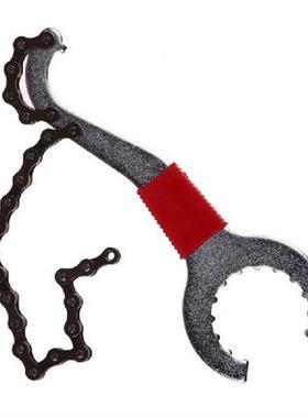 23cm Chain Wrench Bicycle Freewheel Disassembly Whip
