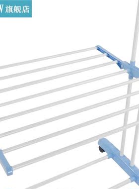 Practical 3-layer  Folding Airer Portable Practical Clothes