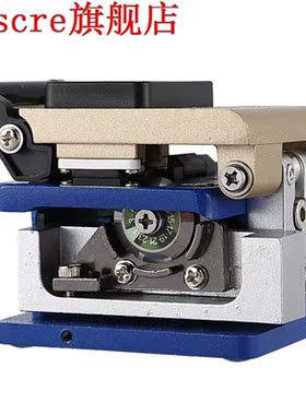 Metal Fiber Cleaver Fc-6S Fiber Optic Cable Cutter Cold Alum