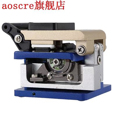 Metal Fiber Cleaver Fc-6S Fiber Optic Cable Cutter Cold Alum