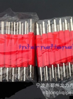 by DHL or Fedex 100pcs Red Plastic Handle Double Ends Tire V