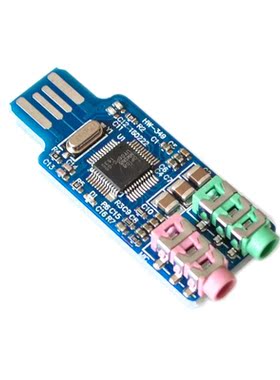 CM108 USB Drive Free Sound Card Laptop Computer External Sou