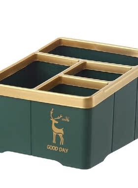 Storage Container Plastic Holder TV Remote Control