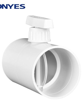 HVAC 80mm plastic air valve volume flow rate damper manual a