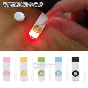 Aroma Air Humidifier Diffuser SPA Aromatherapy Fresher Car H