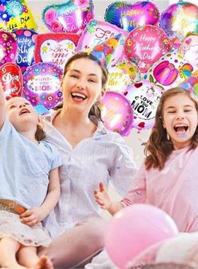 18inch English Spanish Heart Shape Mother Foil Balloons