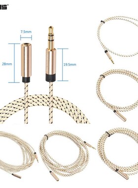 Braided Headphone Extension Cable 3.5mm Jack Male to Female