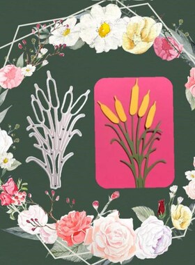 1 PCS Silver 11.2 * 6.5 cm DIY carbon steel grass cutter die