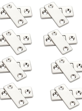 8 Sets of Ultra-Thin Strong Magnetic Door Closers Cabinet Do