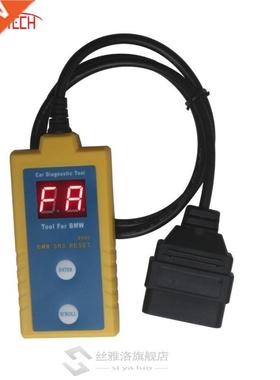 B800 SRS Scanner And Resetter Tool for BMW Fit E36 E46 E34 E