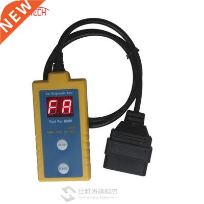 B800 SRS Scanner And Resetter Tool for BMW Fit E36 E46 E34 E