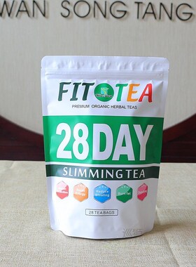 28 Days Detox Weight Loss Tea  Health Diet Slimming Aid Burn