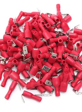 100PCS Insulated 22-16AWG Piggy Back Electrical Connectors C