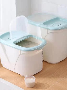 5-10Kg Plastic Rice Storage Box Sealed Moisture-proof Large