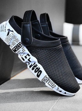 Weweya 2020 New Plus Size 47 Men's Slippers Camoufla