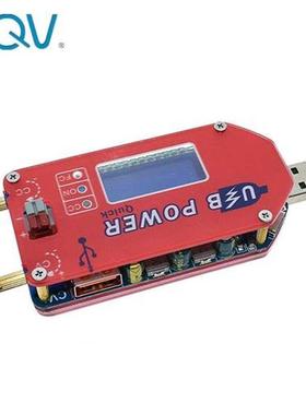 EQV DP3A Digital display USB justable power module DC 1 3