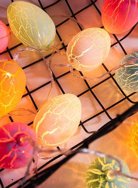 LED Easter Cracked Egg String Lights Easter Egg Festival