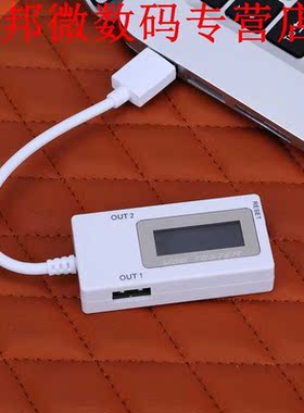 DC4-30V LCD USB Stroom en Spanning Detector Mobiele Power US