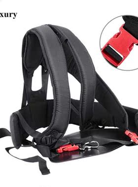 1pc Grass Cutter Accessories Double Shoulder Strap Harness F