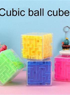 3D Mini Speed Cube Maze Magic Cube Puzzle Game Cubes Magic