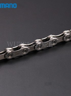 SHIMANO 12 Speed mountain Chain DEOER SLX CN M6100 M7100 M81