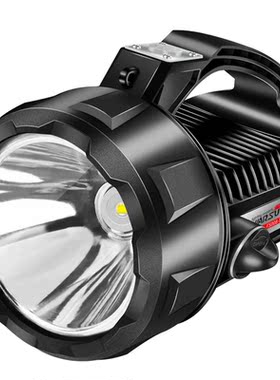 1000W Portable Super Bright LED Searchlight Flashlight Flash