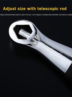 Multi-functional 4-19mm Quick Adjustable Torx Nut Snap Grip