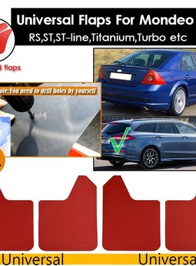 Mud Flaps For Ford Mondeo Mk2 Mk3 Mk4 Mk5 3 4 5 Fusion Mudfl