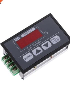 Contrôleur de vitesse de moteur de cc de 6-60V PWM