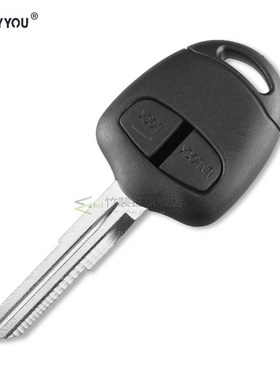 2 Button Remote Key Case for Mitsubishi Lancer EX Evolution